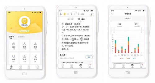 喵喵機攜手小愛 翻譯服務(wù)引領(lǐng)智能學(xué)習(xí)新時代